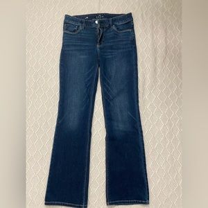 White House Black Market denim jeans size 6S